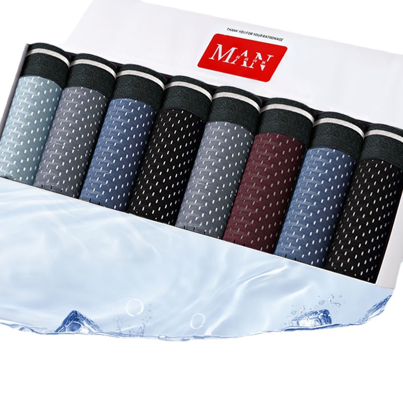 Multi Pack Underwear - 8 ชิ้น/ล็อตกางเกงในชายผ้าไหมน้ําแข็งกางเกงชายBreathableฤดูร้อนกางเกงขาสั้นนักมวยชุดชั้นในHommeไม้ไผ่ขนาดใหญ่ขนาดL-5XL