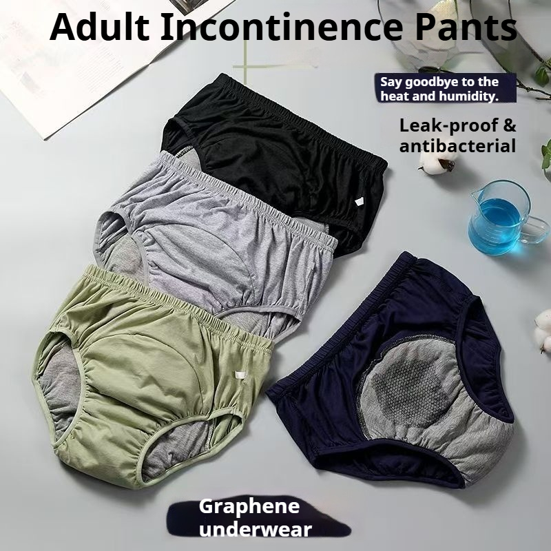 กางเกงผ้าอ้อมผู้ใหญ่กราฟีนต้าน - Boxer Brief Pack Cotton บทวิจารณ์และราคา