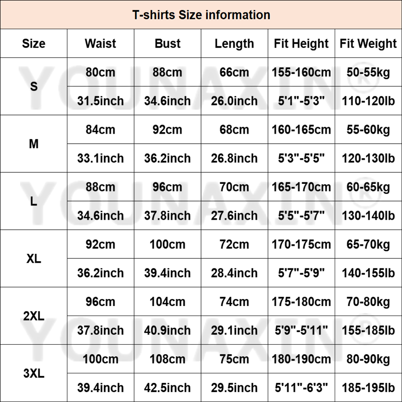 เสื้อยืดแขนสั้นผู้ชายวิ่งออกกํ - T Shirt Tight Fit บทวิจารณ์และราคา